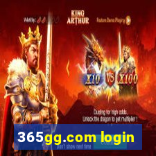 365gg.com login